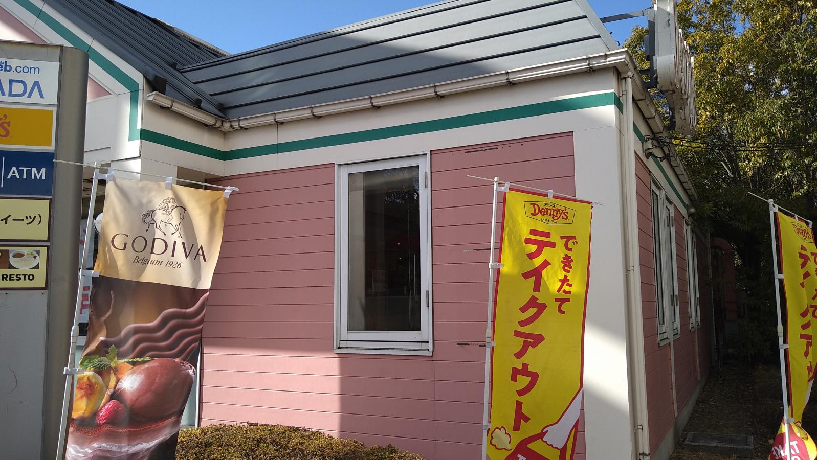 クックドア