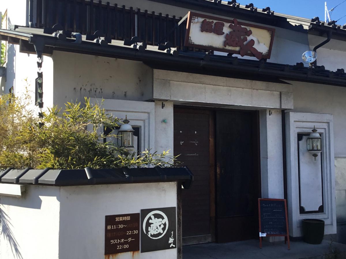 クックドア ビッグボーイ 岡谷店 長野県岡谷市 の周辺施設写真一覧