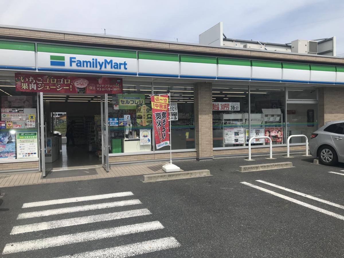 マーケットピア ファミリーマート 犬山若宮店 犬山市若宮
