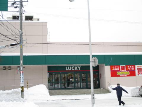 クックドア 弟子屈ラーメン手稲店 札幌市手稲区 の周辺施設写真一覧