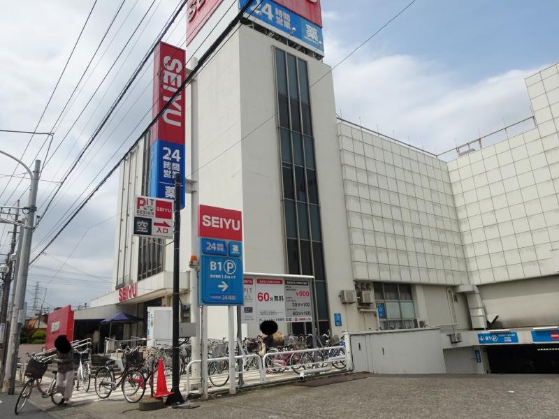 マーケットピア 西友 鳩ケ谷店 川口市坂下町