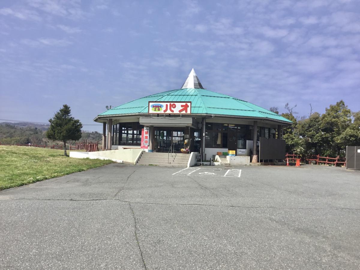 ホームメイト シニア 若葉台 鳥取県鳥取市の特別養護老人ホーム