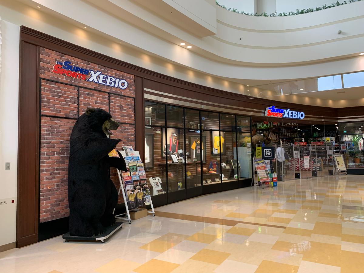 クックドア 麺処 直久 アリオ上尾店 埼玉県上尾市 の周辺施設写真一覧