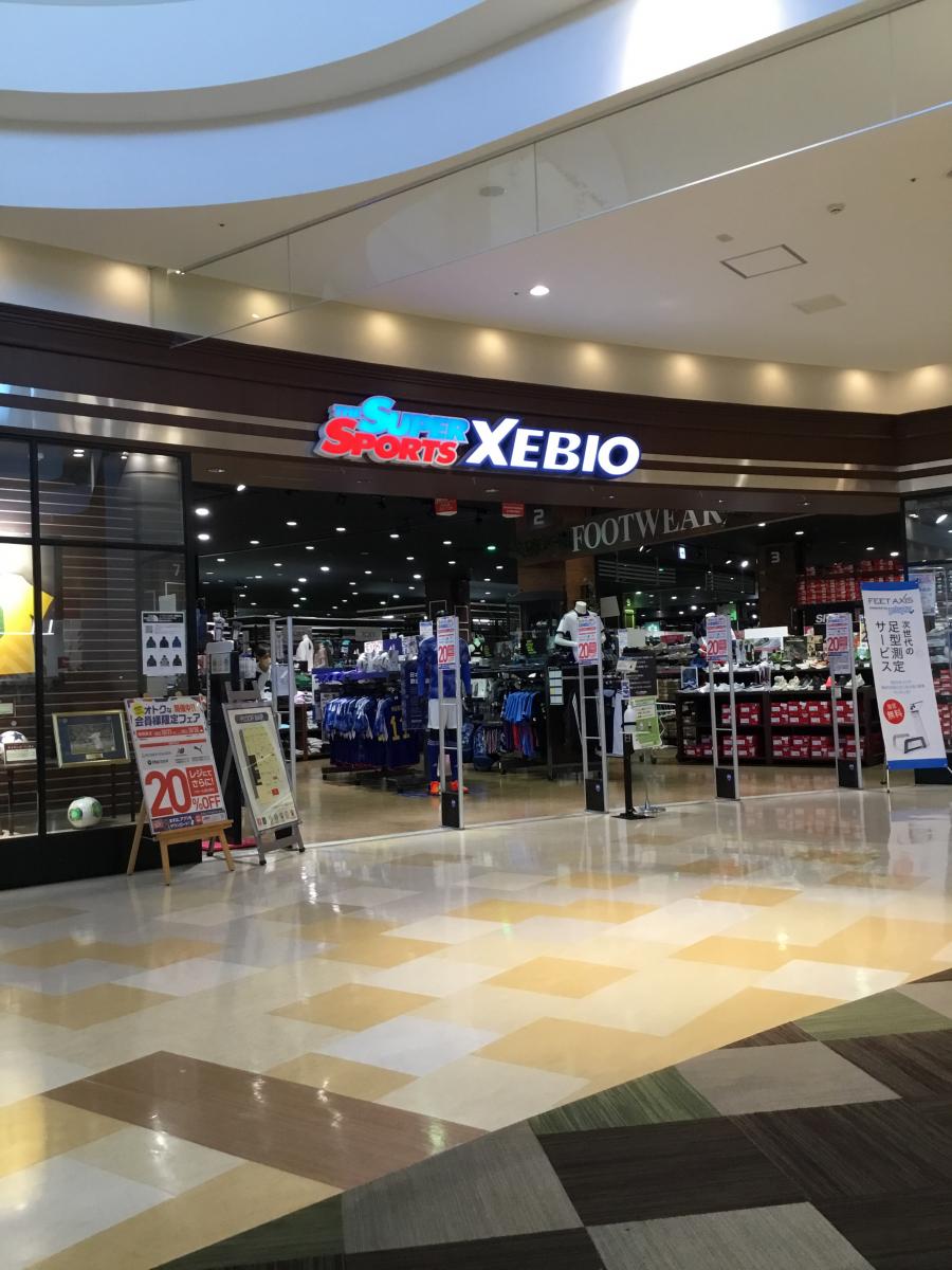 クックドア 周辺施設写真 麺処 直久 アリオ上尾店