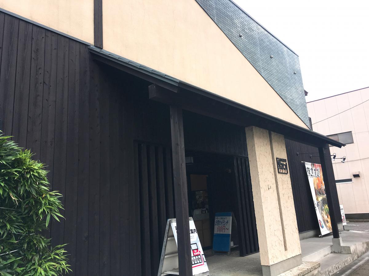 クックドア】魚かつ（茨城県古河市）投稿ユーザー写真集