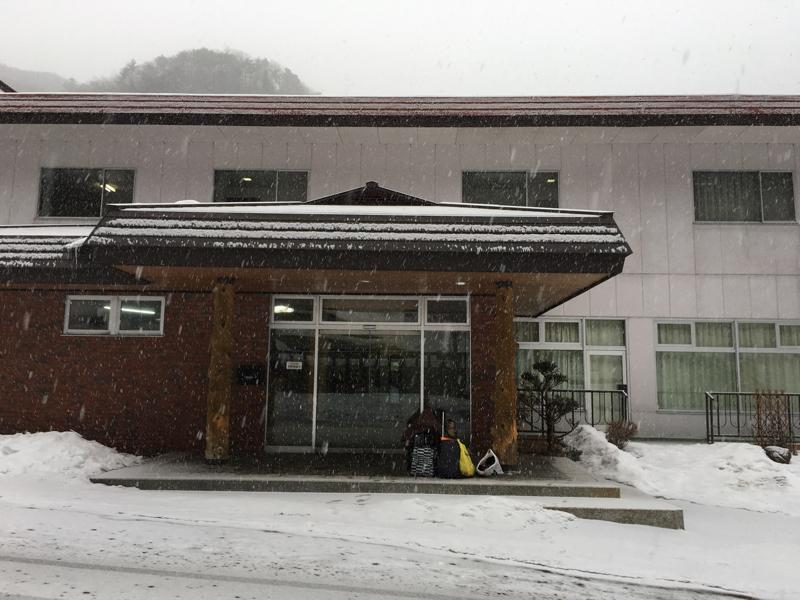 ホテバンク たかの湯 木曽郡王滝村王滝村一円