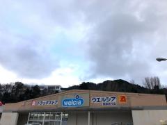 マーケットピア】綾部市のショッピング施設