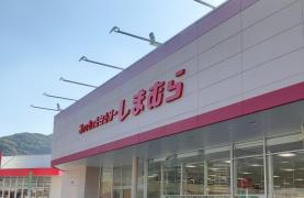 マーケットピア 長崎市のアパレルショップ一覧