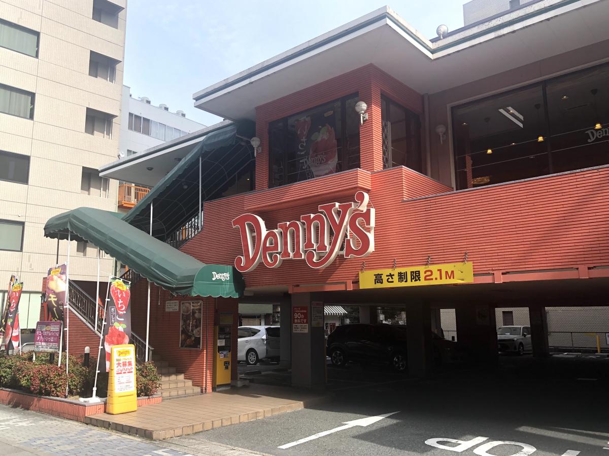 クックドア デニーズ 高岳店 名古屋市東区 のコメント一覧