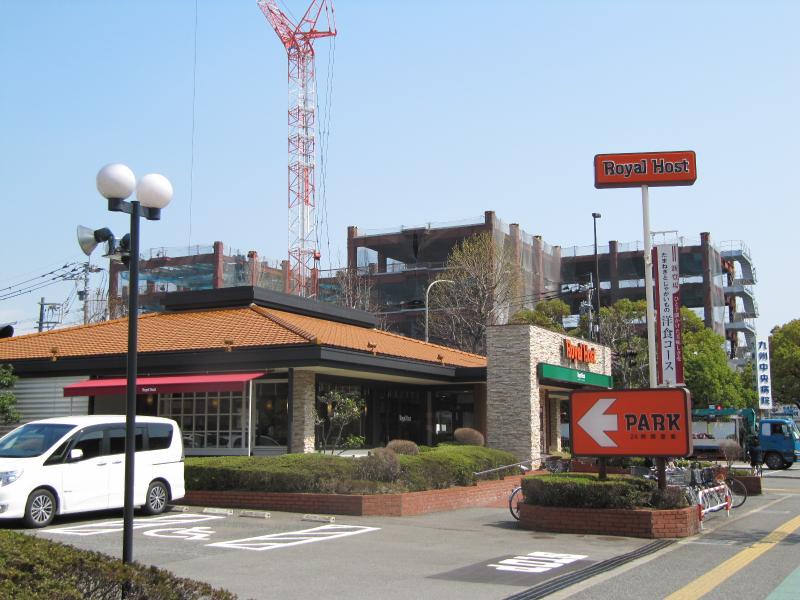 クックドア ロイヤルホスト 塩原店 福岡県