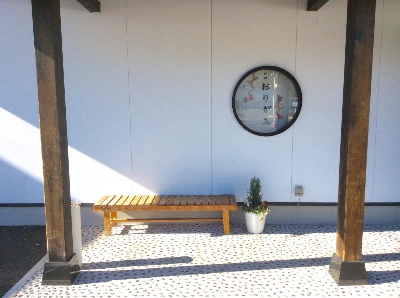 クックドア 小料理おりがみ 長野県