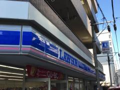 マーケットピア】ローソン 川崎堀之内町店（川崎市川崎区）周辺の生活 