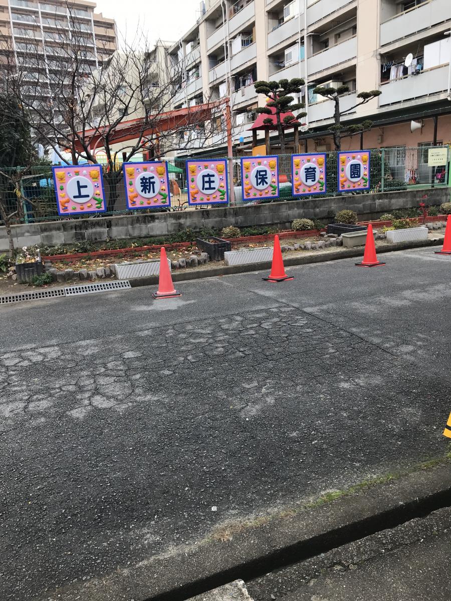 バンクマップ 東淀川郵便局 大阪市東淀川区 周辺施設 口コミ 写真 動画