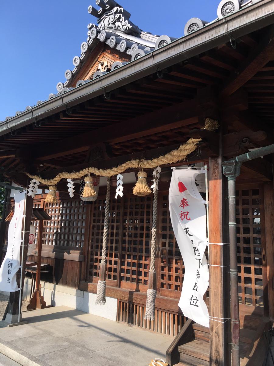 旅探 たびたん 森稲荷神社 旅探 たびたん 森稲荷神社
