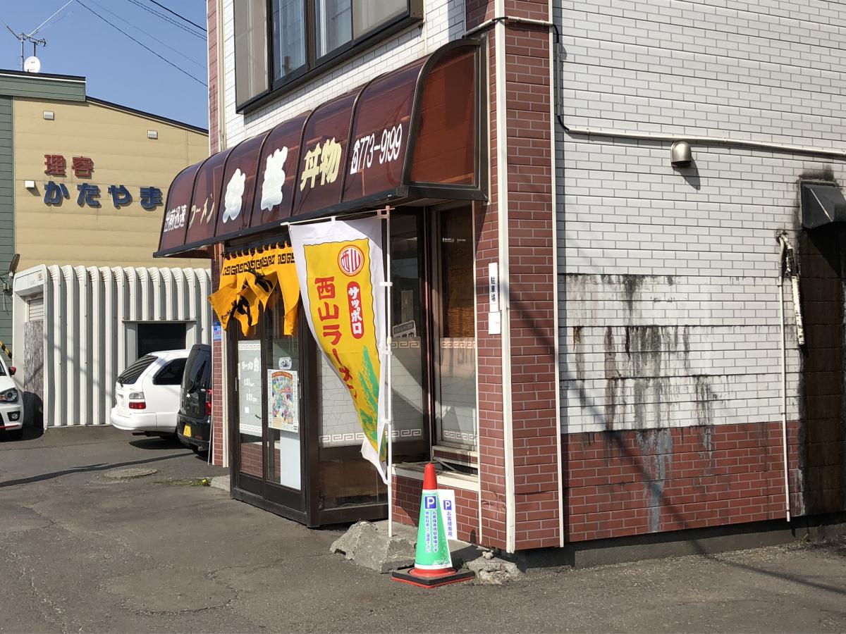 ホームメイト シニア 花ごよみ 札幌市北区の介護付有料老人ホーム