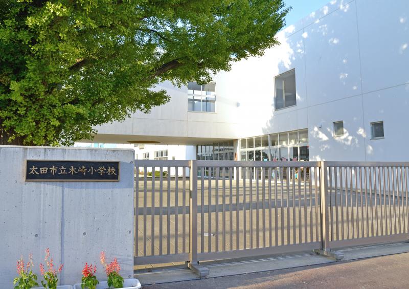 マーケットピア クスリのアオキ 新田木崎店 太田市 周辺施設 口コミ 写真 動画