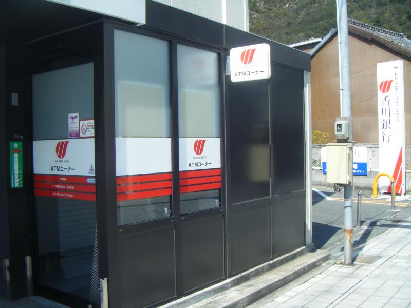 バンクマップ 香川銀行玉野支店 玉野市玉