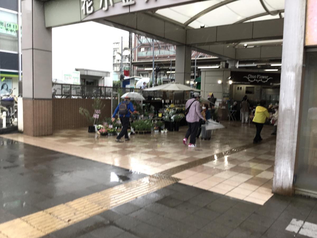 ユキサキnavi 西武新宿線花小金井駅