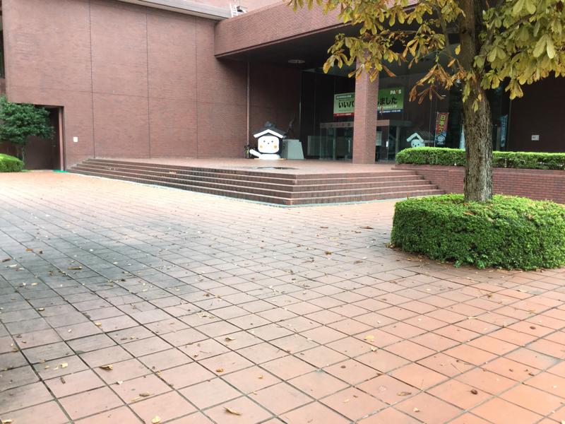 スポランド 栃木市総合運動公園体育館 栃木市川原田町