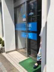 バンクマップ】東和銀行飯能支店(飯能市)周辺の生活施設情報
