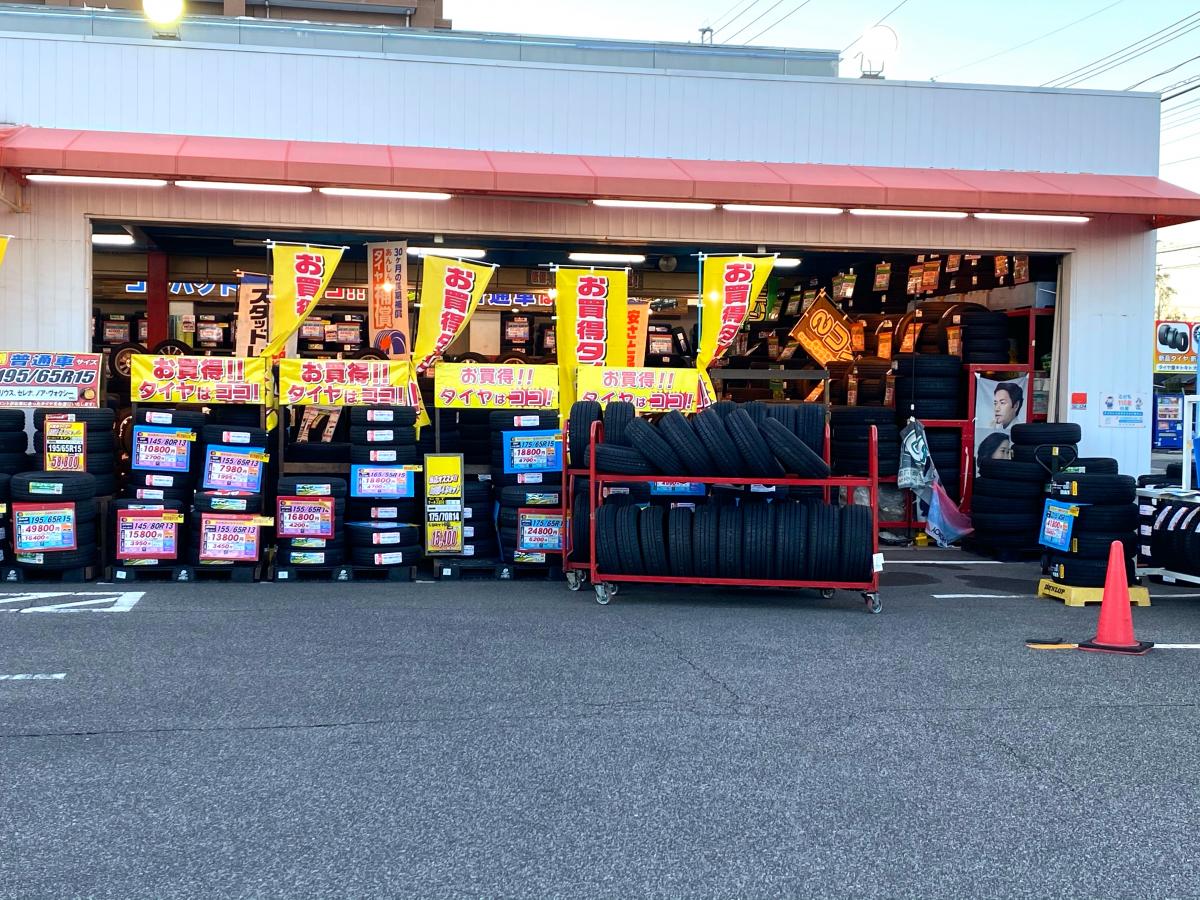 マーケットピア 最近投稿された口コミ