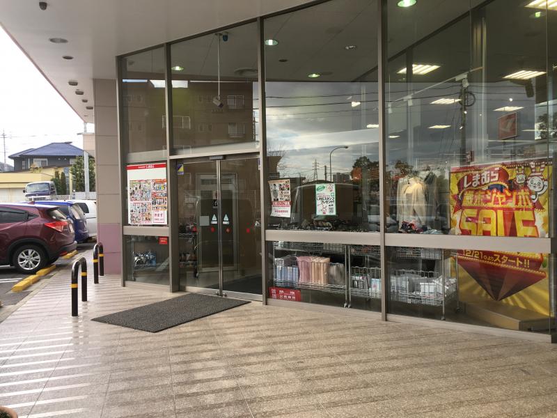 マーケットピア ファッションセンターしまむら 東方店 桑名市東方