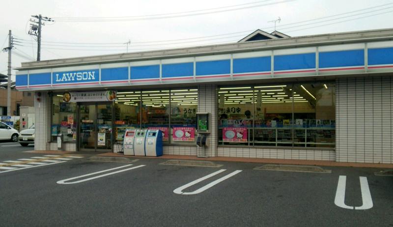 マーケットピア ローソン 神戸桜が丘店