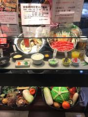 マーケットピア トモズ青葉台東急スクエア店 横浜市青葉区 の周辺施設写真一覧 1ページ