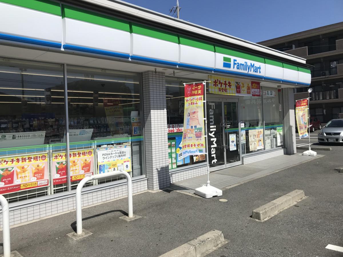 【マーケットピア】ファミリーマート 港油屋町店(名古屋市港区油屋町) 【マーケットピア】ファミリーマート 港油屋町店(名古屋市港区油屋町)