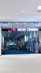 エンタメール ｕｓシネマ千葉ニュータウン 印西市草深