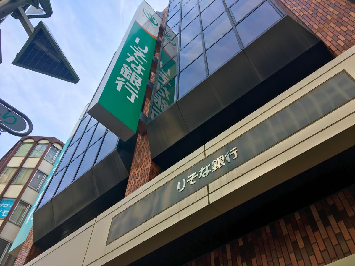 バンクマップ りそな銀行吉祥寺支店 武蔵野市吉祥寺本町