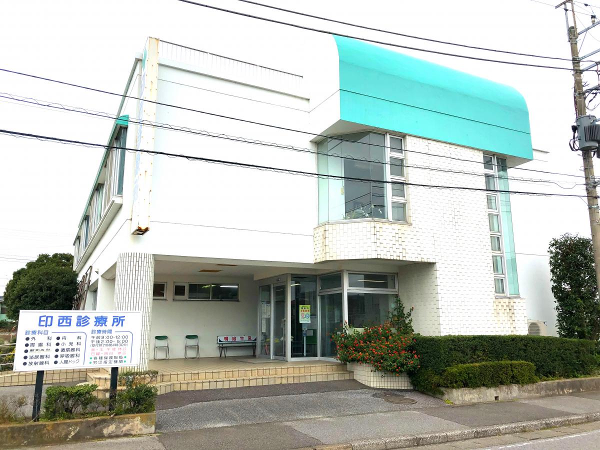 ドクターマップ 印西診療所 印西市大森