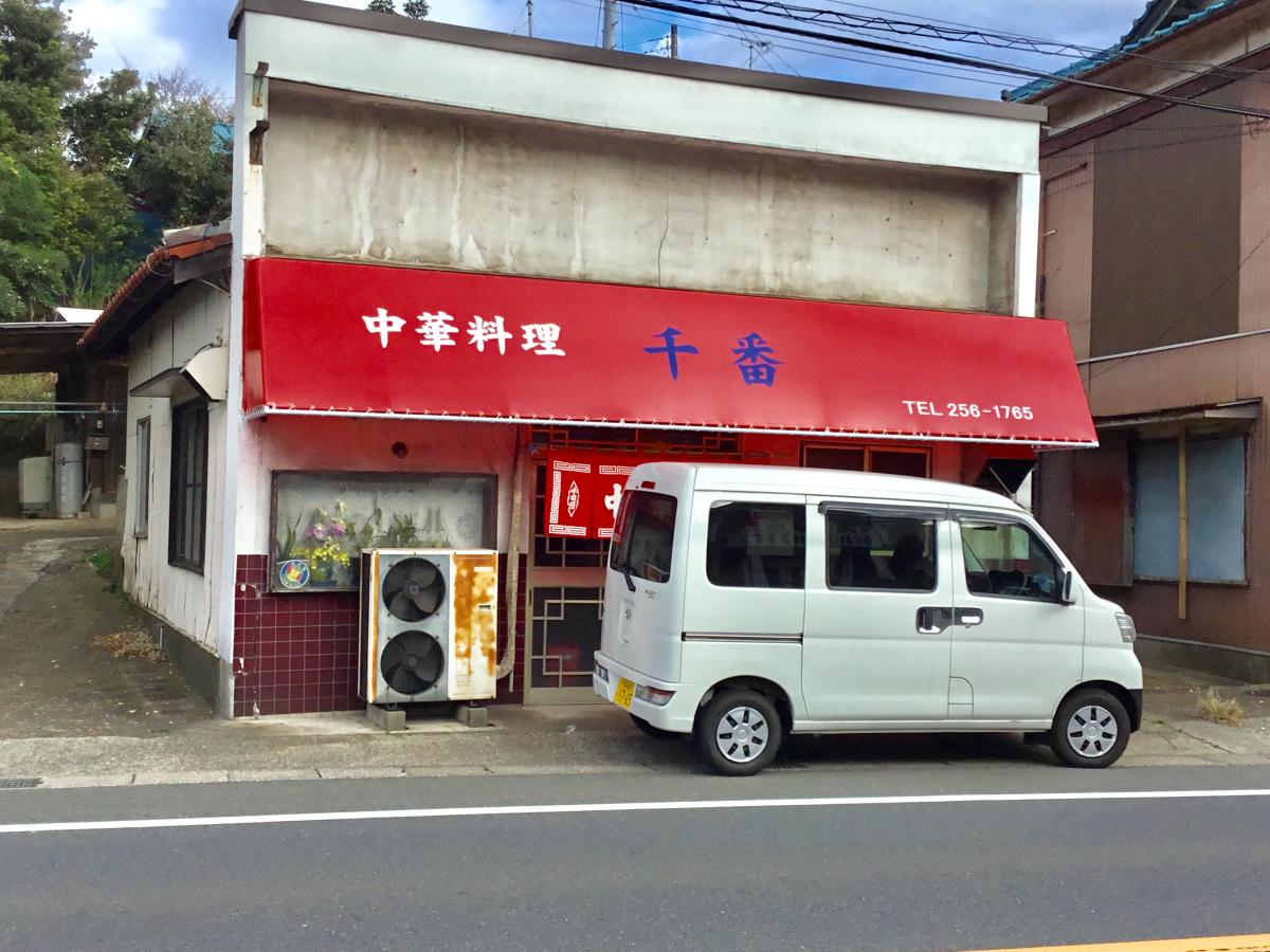 クックドア 千番 千葉県