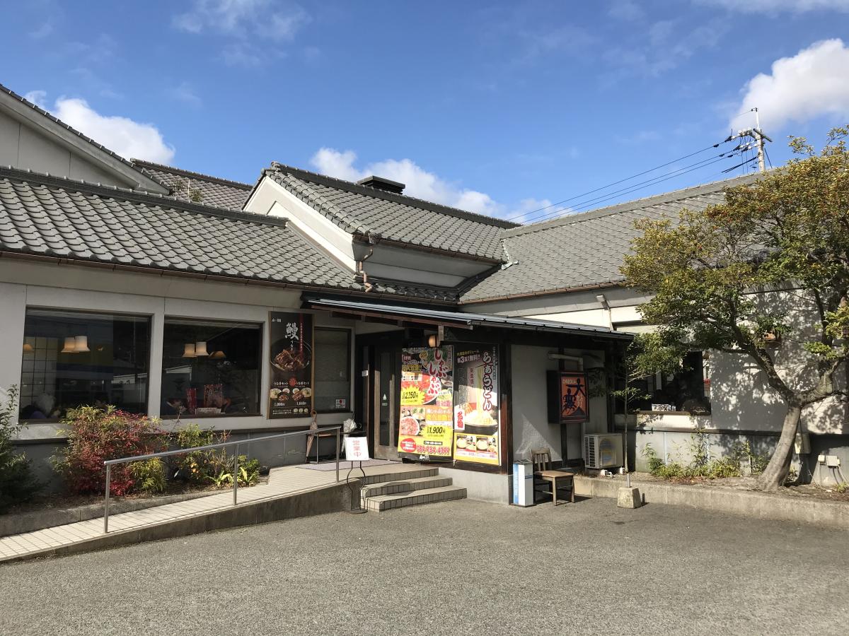 クックドア 天霧松永店 広島県 クックドア 天霧松永店 広島県