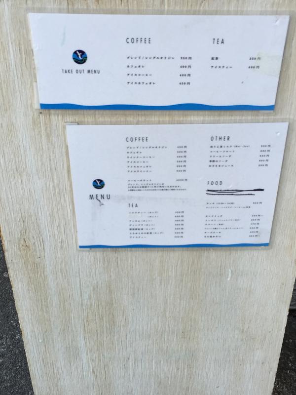 クックドア ザリガニカフェ