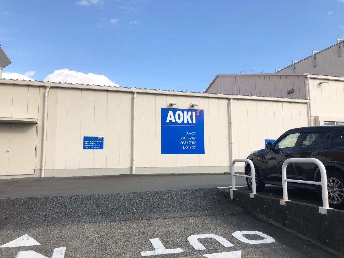 クックドア 三の蔵 静岡県沼津市 の周辺施設写真一覧