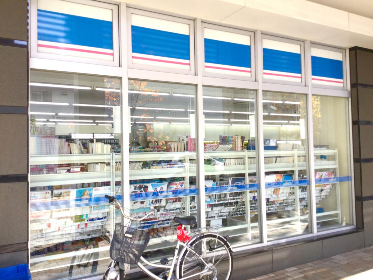 マーケットピア ローソン 中央区札幌南3東三丁目店 札幌市中央区南三条東