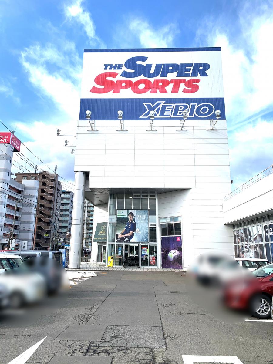 マーケットピア スーパースポーツゼビオ 仙台泉中央店