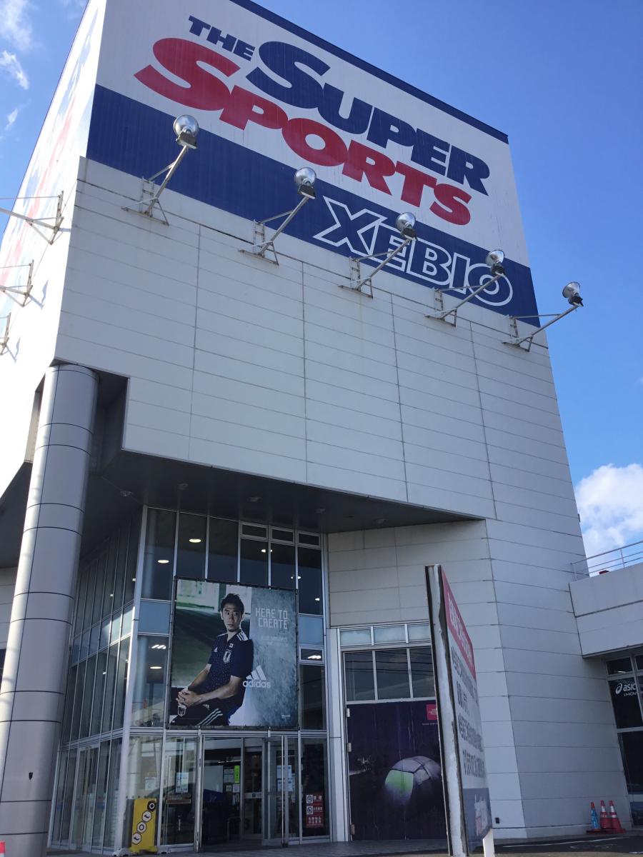 マーケットピア スーパースポーツゼビオ 仙台泉中央店