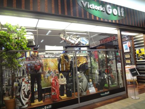 クックドア 東京グリルハーバー ららぽーと豊洲 東京都江東区 周辺施設口コミ 写真 動画