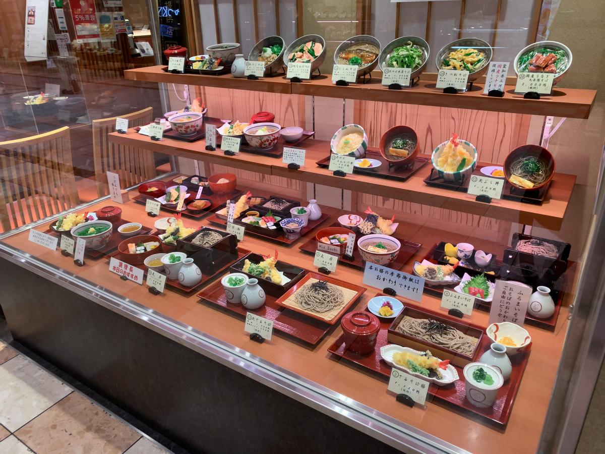 クックドア イノダコーヒポルタ支店 京都市下京区 周辺施設口コミ 写真 動画