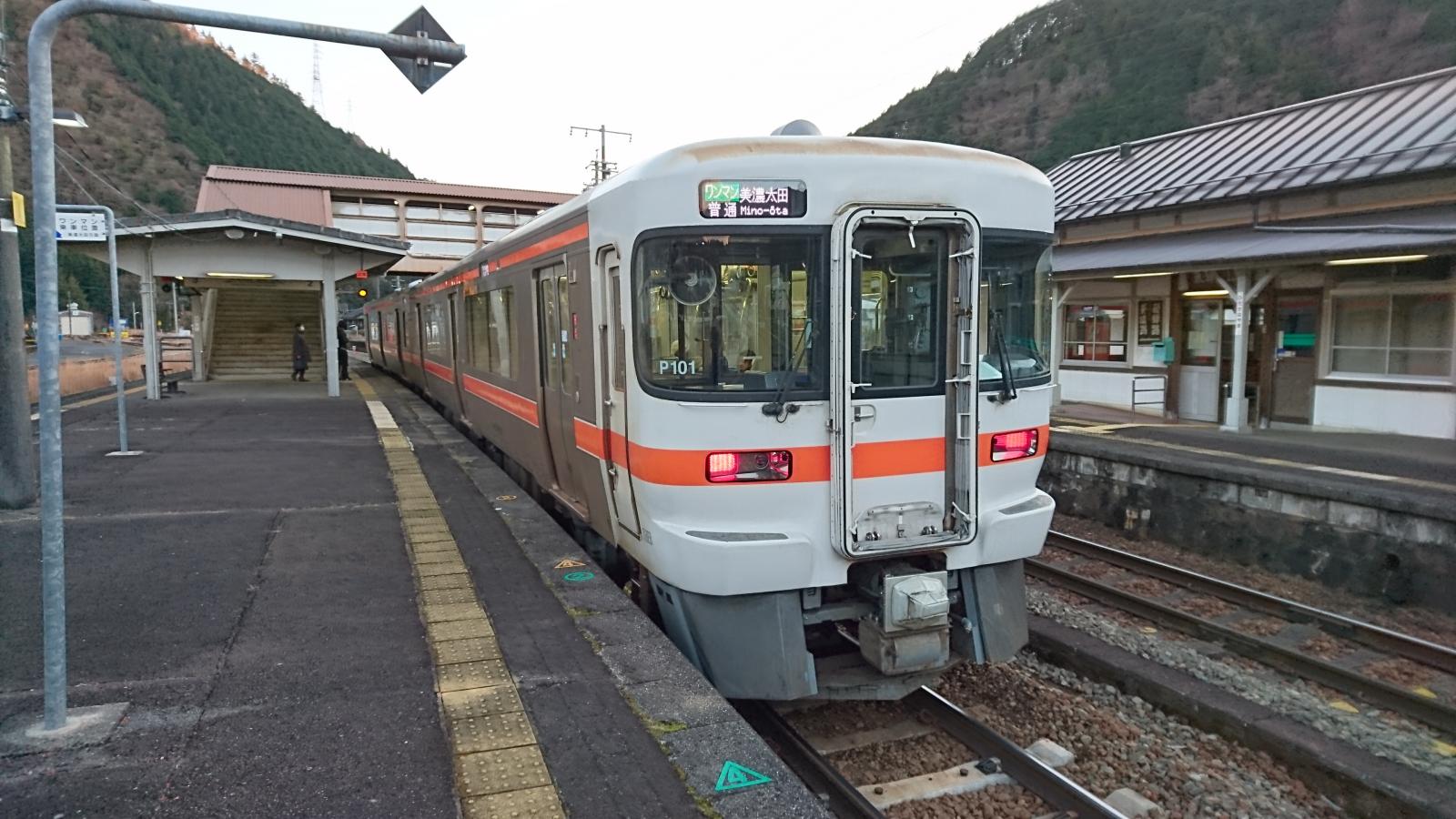 ユキサキナビ ｊｒ高山本線 岐阜 猪谷 飛騨金山駅 下呂市金山町大船渡