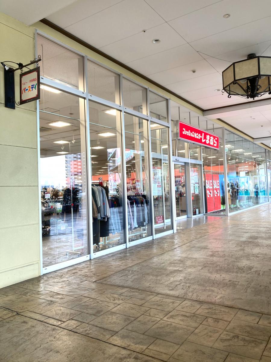 マーケットピア ファッションセンターしまむら リソラ大府店 大府市柊山町