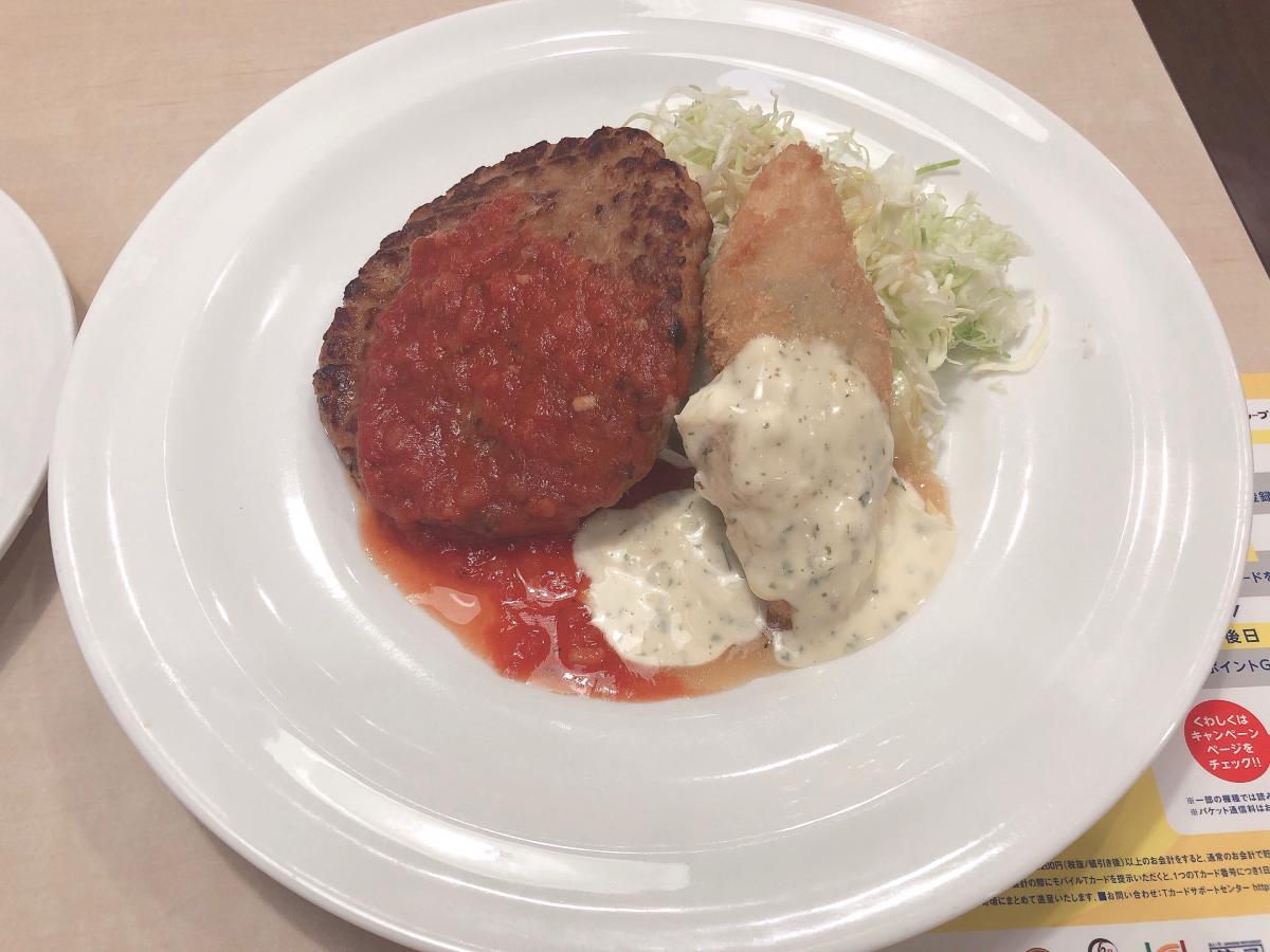 クックドア ガスト 京王リトナード東府中店 東京都