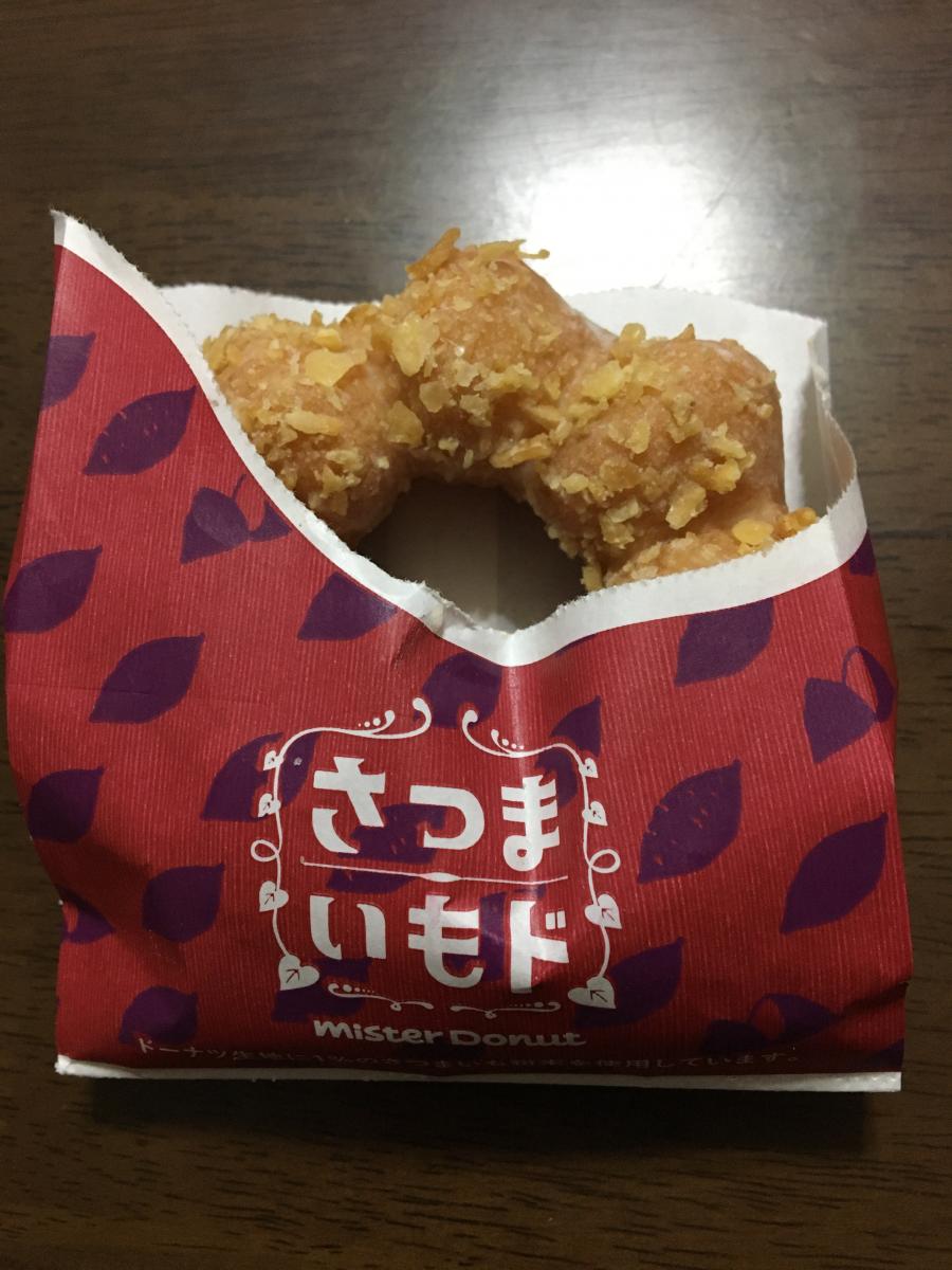 クックドア ミスタードーナツ イオン高槻ショップ 大阪府