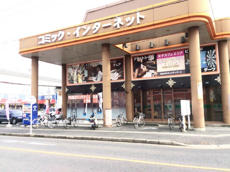 クックドア 快活ｃｌｕｂ長久手グリーンロード店 愛知県