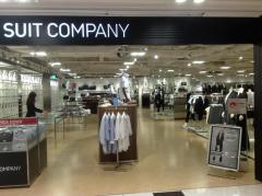 マーケットピア 京都市の服屋 洋服店 アパレルショップ 一覧