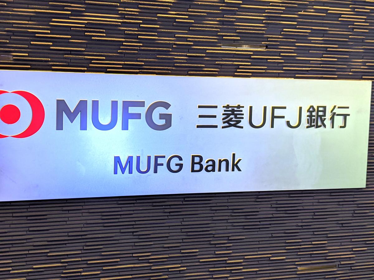 バンクマップ 三菱ｕｆｊ銀行表参道支店 東京都港区北青山