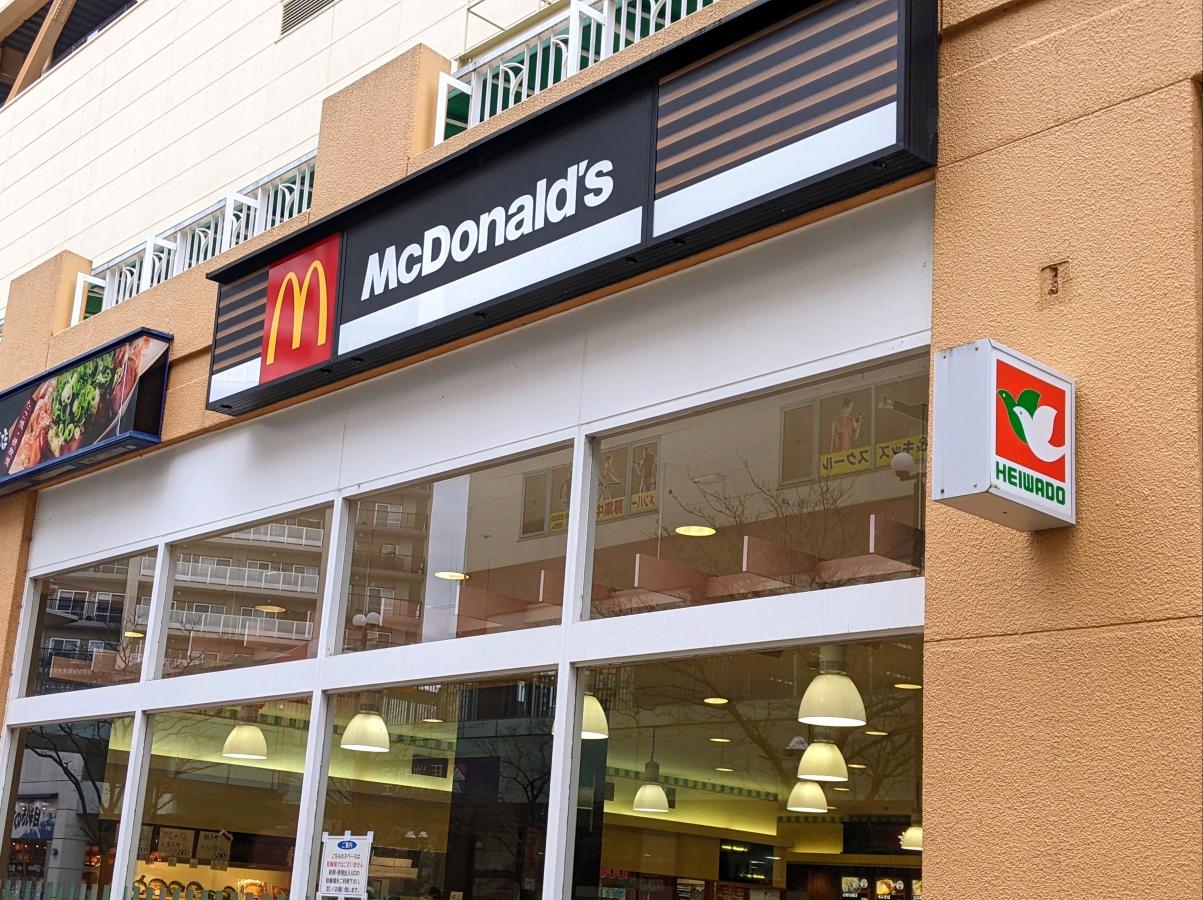 クックドア マクドナルド 栗東アルプラザ店