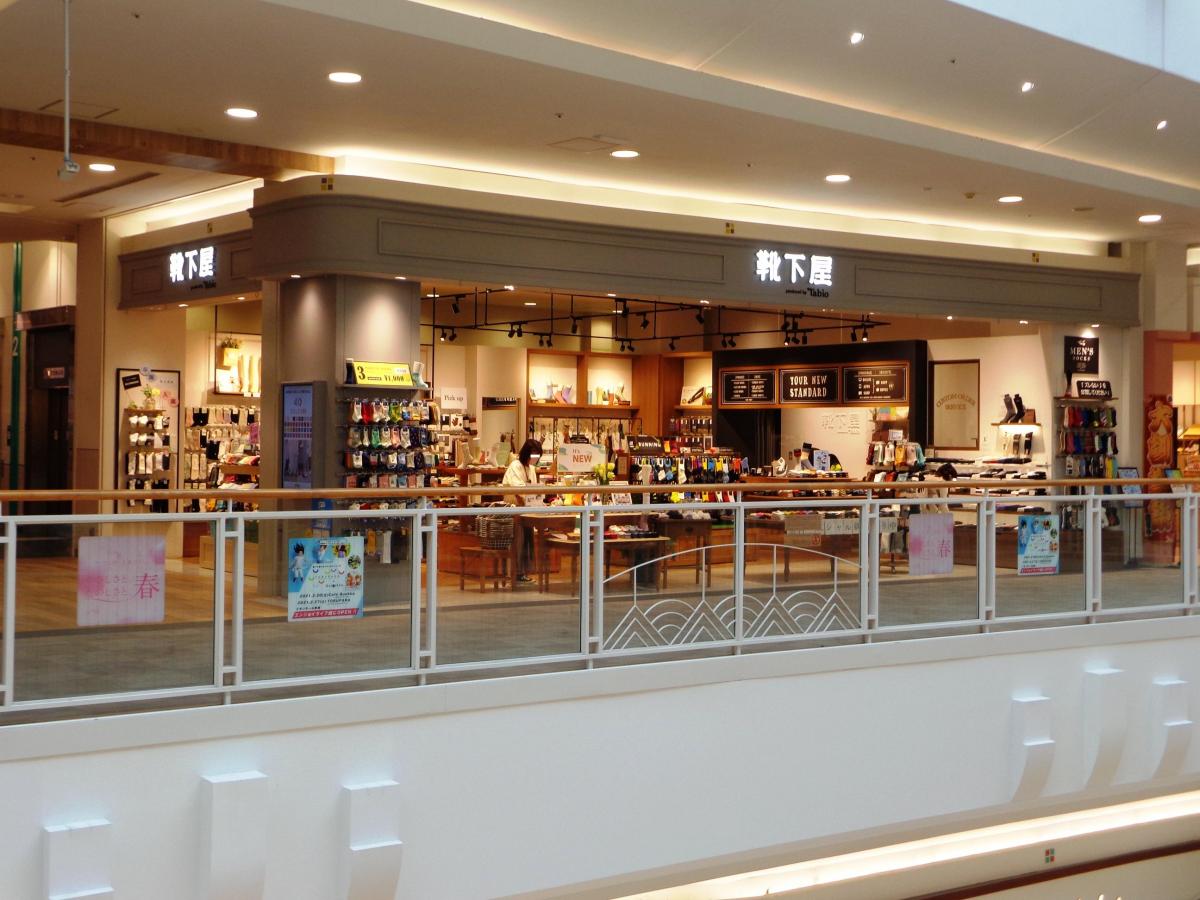 ドクターマップ おがわ耳鼻咽喉科クリニック 知多郡東浦町 周辺施設 口コミ 写真 動画 ドクターマップ おがわ耳鼻咽喉科クリニック 知多郡東浦町 周辺施設 口コミ 写真 動画